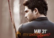 Iddarammayilatho Release date posters