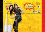 JABARDASTH MOVIE LATEST POSTERS