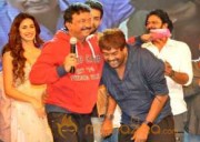  Loafer Movie Audio Launch 