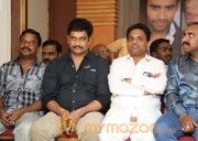 Love Junction Movie Audio Launch Photos