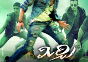 MIRCHI MOVIE NEW WALLPAPERS