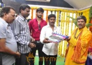 O Manasa Evarikosam Movie Launch Photos