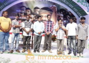 Ongole Githa Movie Audio Launch Gallery 