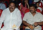 Paisa Movie Audio Launch Photos