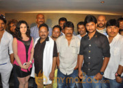 Paisa Movie Logo Launch Gallery