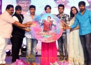  Pandaga Chesko Movie Audio Launch 