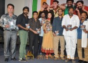 Pustakamlo Konni pegeelu Missing Movie Audio Launch