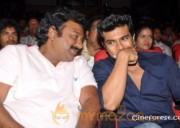 Ram Charan At Yamudiki Mogudu Audio Launch Pics