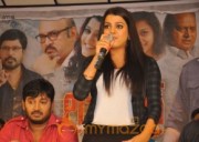 Reporter Movie Press meet Photos