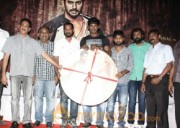 SAMAR MOVIE AUDIO LAUNCH PHOTOS