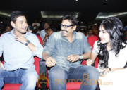 SVSC Triple Platinum Disc Function Photos