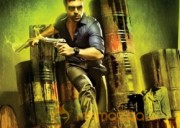 Thoofan First look posters