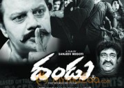 Dandu Movie Posters