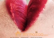 Kumari 21 F Movie First Look Posters 