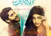 Premam Movie First Look Wallpaper 