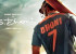 MSDhoni The Untold story banned in Pakistan