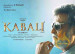 Kabali Review : Kabali Movie Review