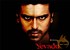 Yevadu Movie Review