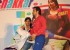 ghanchakkar-movie-lazy-lad-song-launch-8_571e245219e30