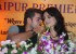 neil-nitin-mukesh-ameesha-patel-at-the-launch-of-jaipur-premier-league-season-2-29_571e4ec61cc92