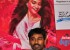 sonam-kapoor-dhanush-at-reliance-digital-event_571f07ba52f0b