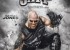 a-flying-jatt-movie-first-look-posters-1_571cbca7ace69