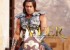 veer-gallery-13_571cdb4515d43