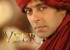 veer-gallery-20_571cdb4515d43