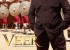 veer-gallery-3_571cdb4515d43