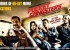 pocket-gangsters-movie-wallpapers-2_571c6a7329882