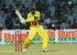 chennai-rhinos-vs-bengal-tigers-ccl-3-match-gallery-74_571de52f738f7