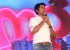 remo-logo-launch-stills-47