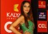 celebrity-cricket-league-3-curtain-raiser-event-gallery-138_571dde649794d