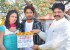 ee-varsham-sakshigaa-movie-launch-19_571f1219bcb3b