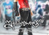 allu-arjuns-iddarammayilatho-movie-first-look-4_571cb1887a4b0