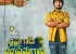 krishna-gadi-veera-prema-gaadha-movie-first-look-wallpapers-1_571cb91c8a159