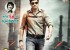 mahesh-babus-aagadu-movie-first-look-1_571cb32f28cc8