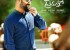 nannaku-prematho-first-look-poster_571cb8a865988