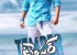 temper-movie-latest-poster_571cb6e9d4887