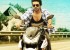 ram-charan-film-first-look-stills_571cb84a8910d