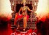 anushka-rudhramadevi-first-look-poster_571cb8913f2e5