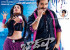 baadshah-new-movie-stills-28_571da5a0836a5