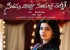 tollywood-hit-pairs-2013-25_571df4529db82