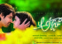 adda-movie-wallpapers-9_571c79812828b