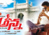 anna-movie-wallpapers-12_571c78dbf40ad