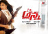 anna-movie-wallpapers-17_571c78dbf40ad