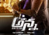 anna-movie-wallpapers-6_571c78dbf40ad