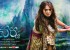 anushkas-varna-movie-wallpapers-12_571c8f9ddeea5