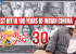 attarintiki-daredi-industry-hit-wallpapers-4_571c8d6a962b7