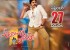 attarintiki-daredi-movie-release-date-poster_571c85f13a057